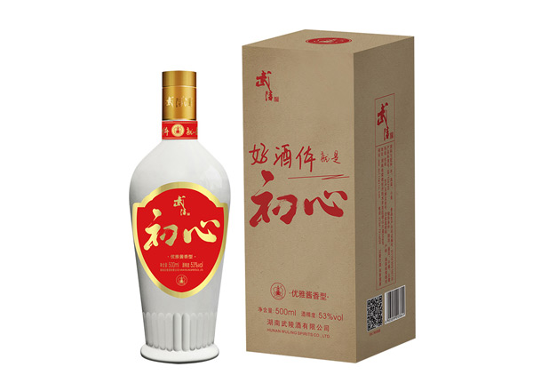 十堰武陵酒回收武陵初心优雅酱香型白酒53度500ml名酒上门收购