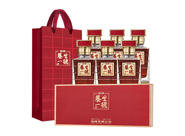 十堰回收劲牌养生壹号50度50ml*6瓶养生一号礼盒