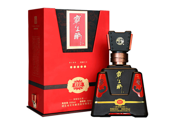 十堰石花霸王醉回收霸王醉君享70度白酒礼盒
