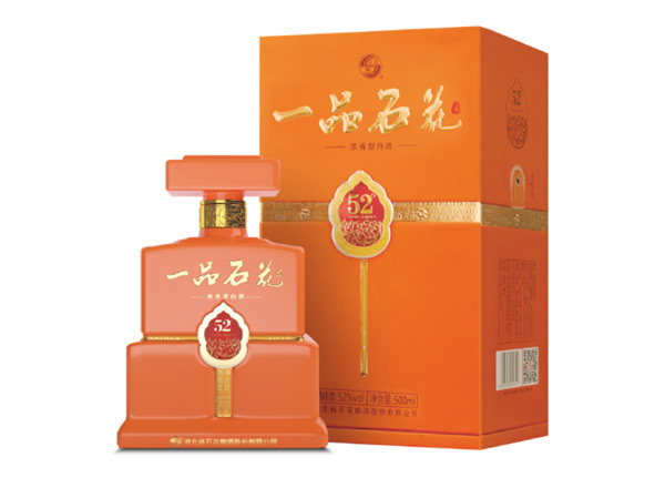 十堰石花酒回收一品石花酒 52°