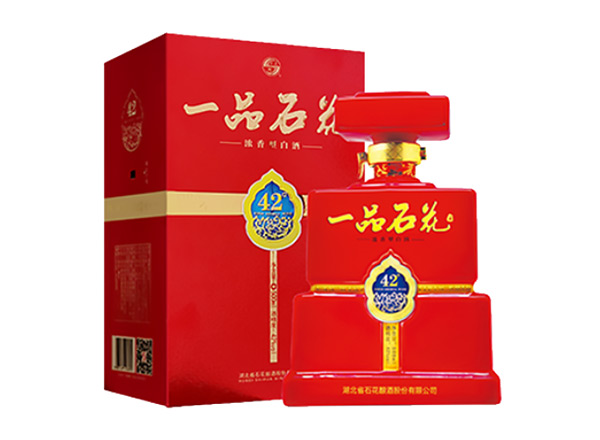 十堰石花酒回收一品石花酒 42°