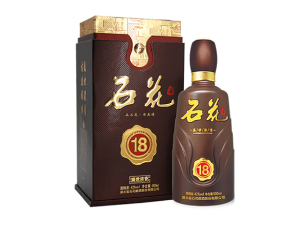 十堰石花盛世浓香18年回收石花十八年份酒