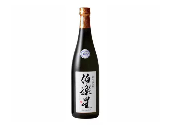 十堰新泽酿造店清酒回收伯乐星清酒纯米大吟酿酒