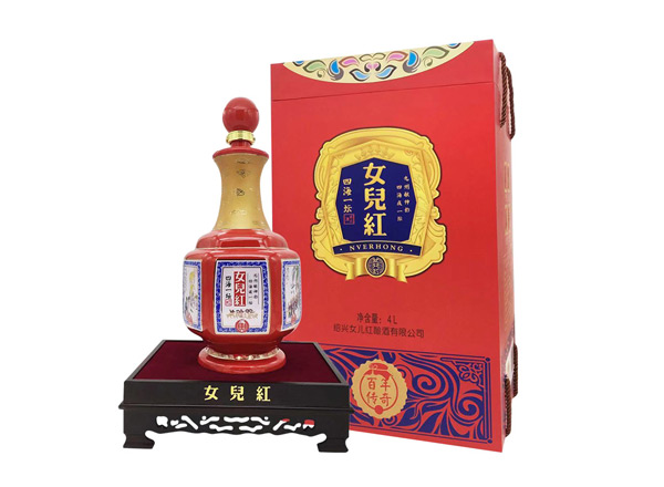 十堰女儿红黄酒回收女儿红百年传奇四海一坛三十年4L礼盒装绍兴花雕酒