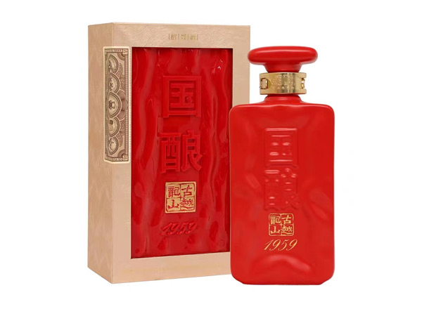 十堰古越龙山黄酒回收国酿红玉三十年陈绍兴黄酒
