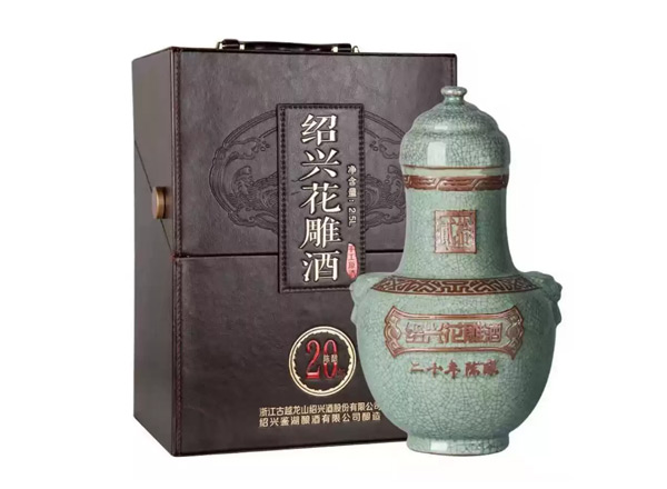 十堰绍兴古越龙山黄酒回收鉴湖20年陈酿花雕酒2.5L皮箱礼盒黄酒
