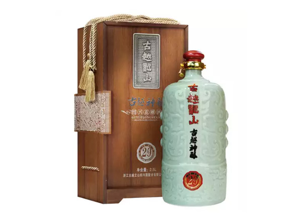 十堰回收古越龙山东方古越神酿二十年陈酿花雕酒木盒青瓷2.5L绍兴黄酒