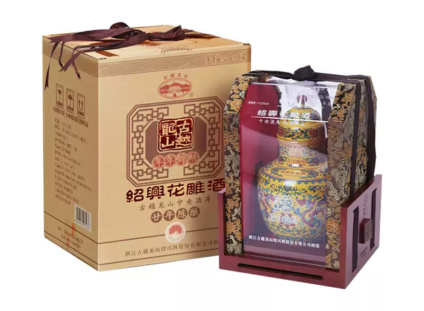 十堰古越龙山黄酒回收古越龙山年年锦绣二十年陈酿花雕酒2.5L坛装礼盒