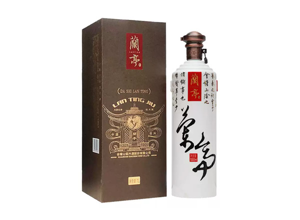 十堰会稽山兰亭黄酒大师兰亭1L装老款礼盒