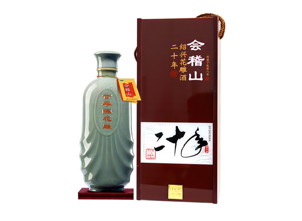 十堰黄酒回收会稽山二十年陈绍兴花雕酒20年木盒装2.5L