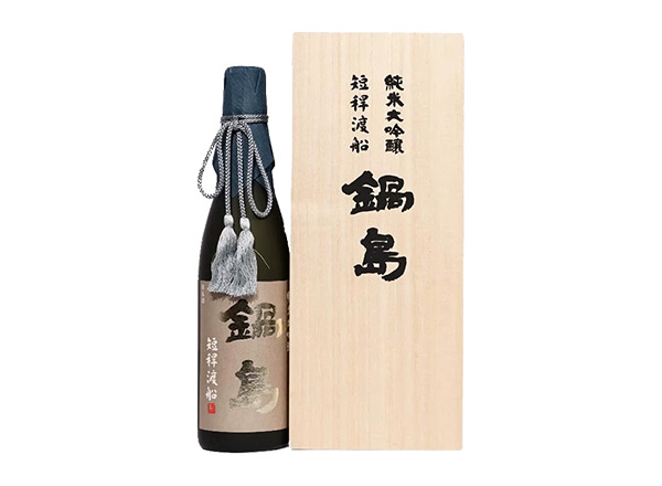 十堰锅岛清酒回收锅岛短杆渡船纯米大吟酿40%精米步合日本清酒