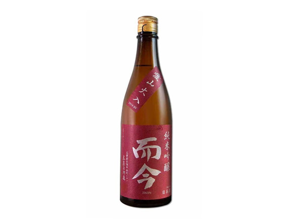十堰而今清酒回收而今爱山火入