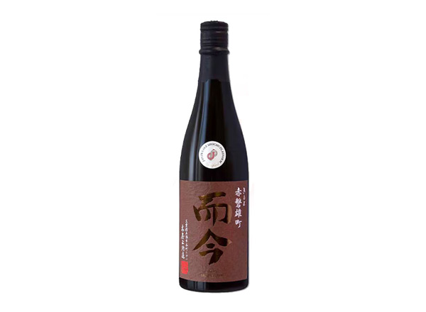 十堰而今清酒回收而今赤磐雄町清酒木屋正酒造